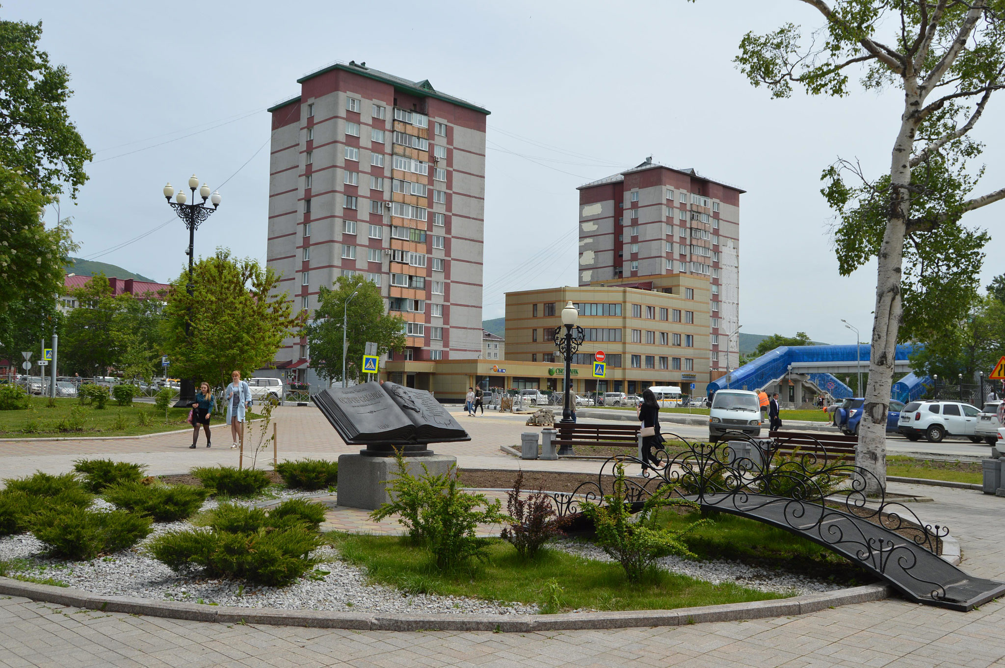 Южно-Сахалинск (Yuzhno-Sakhalinsk)